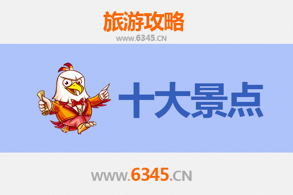 苗栗公馆出发：广州塔极致体验全攻略