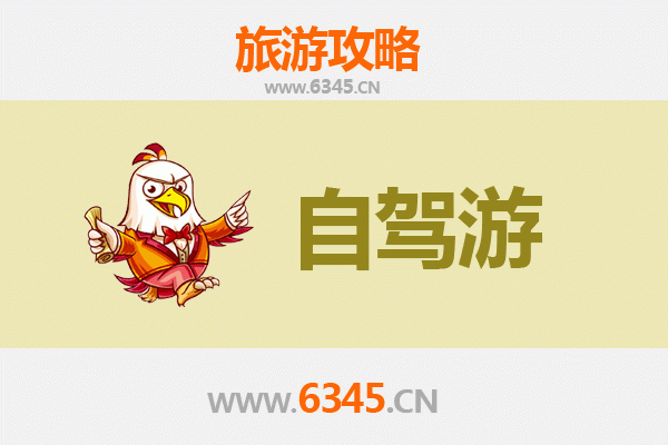 苗栗公馆出发：桂林山水甲天下深度旅游全攻略