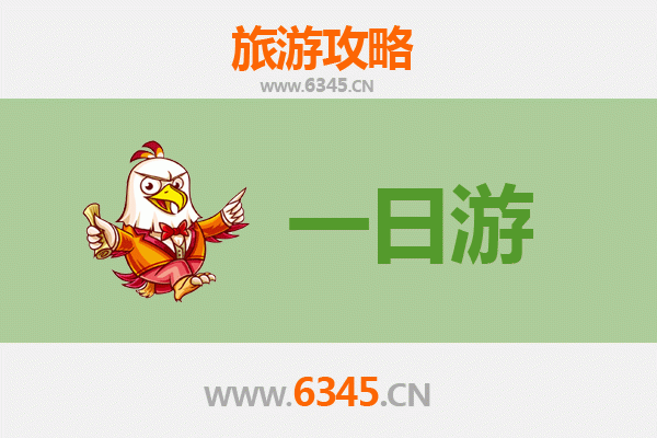 苗栗公馆出发：张家界仙境之旅全攻略，山水画卷五日深度游