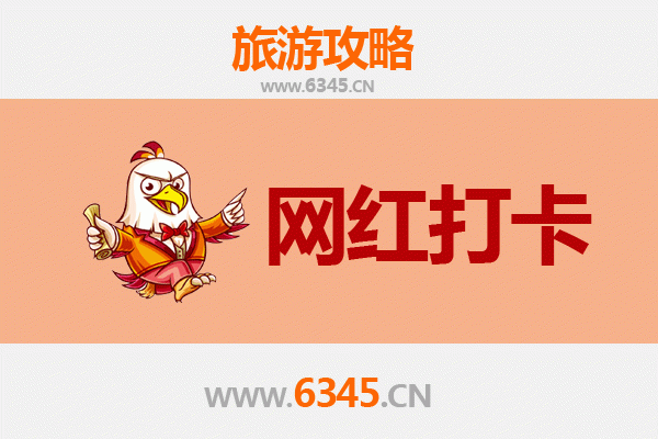 苗栗公馆出发：穿越山水，寻梦丽江古城全景旅游攻略