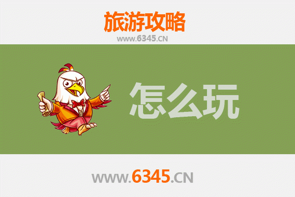 苗栗公馆假日游:陶艺文化与田园风光之旅