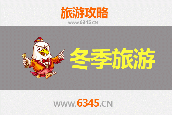 苗栗公馆出发：穿越山海，遇见风花雪月的大理深度旅行全攻略